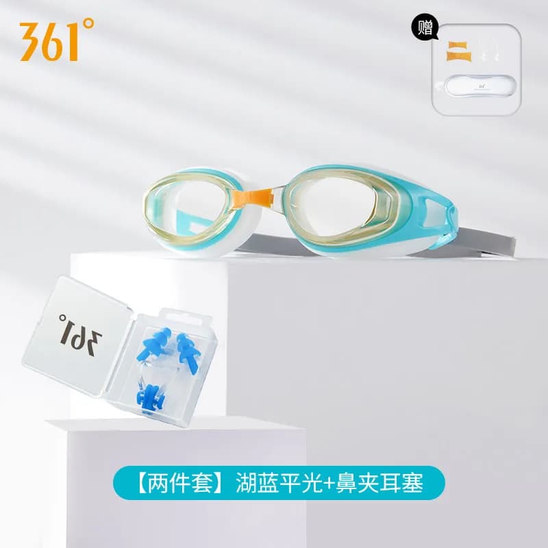 361 swimming goggles waterproof and anti-fog men's and women's high-definition electroplated racing swimming cap set