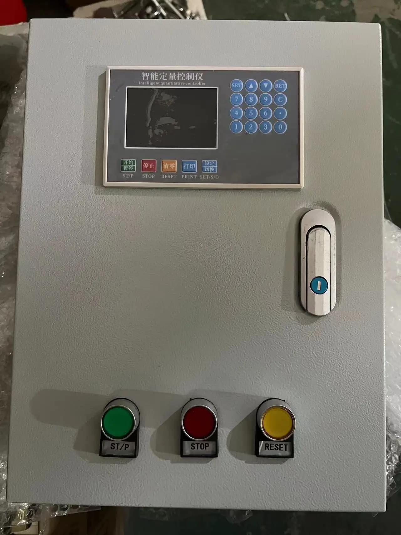 Misuratore di portata totalizzatore di flusso LCD intelligente Misuratore di controllo quantitativo della temperatura dell'acqua per riempitrice