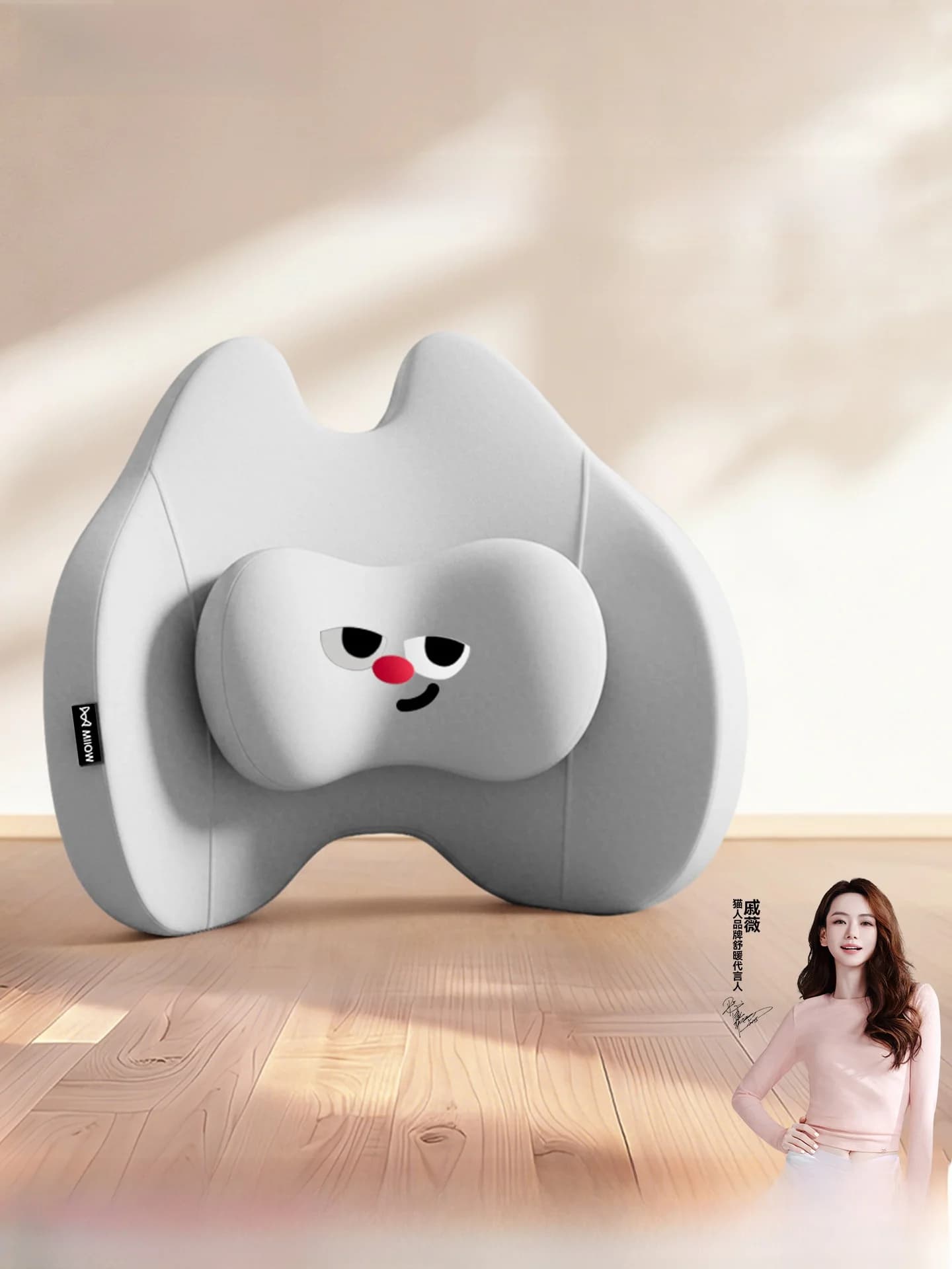 Cuscino di Supporto Lombare per Ufficio, Cuscino Ergonomico per Schienale, Postazione di Lavoro Regolabile con Imbottitura in Memory Foam