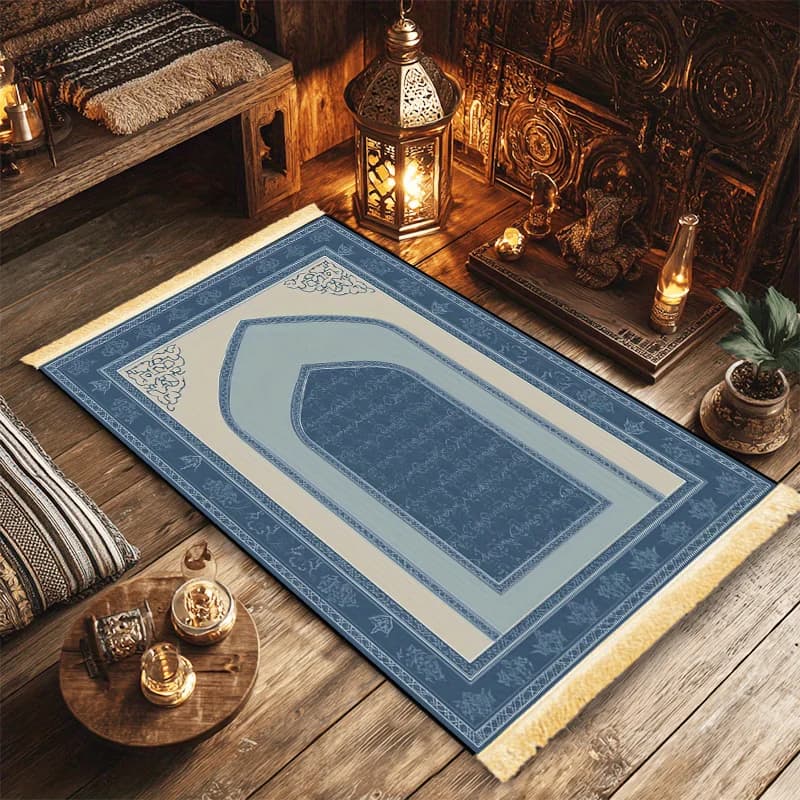 Tappetino da preghiera islamico VIKAMA, ideale per il culto musulmano, con design pieghevole, perfetto per la casa, i viaggi e la preghiera secondaria.