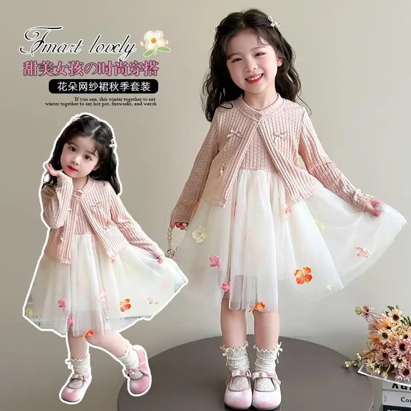 Kawaii Casual Coat Set Moda 2 pezzi Abbigliamento per bambini Leggero Puffer Huntrix Vestiti per ragazza Autunno/Inverno Maglieria Ragazzo