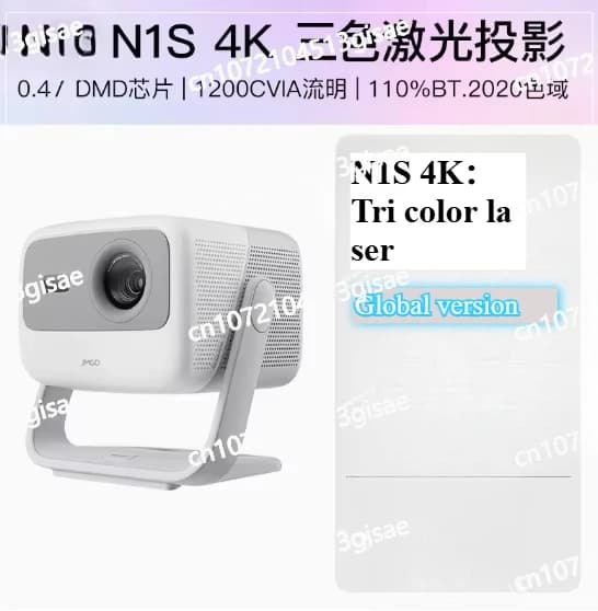 Proiettore laser N1S 4K Jmgo Home Proiettore wireless da parete per camera da letto ad altissima definizione Versione internazionale