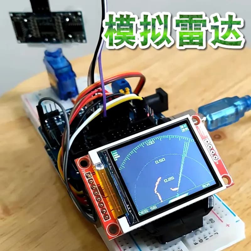 Arduino Ultrasonic Radar Simulation DIY Kit Maker Programming Learning Ornament for High School Student