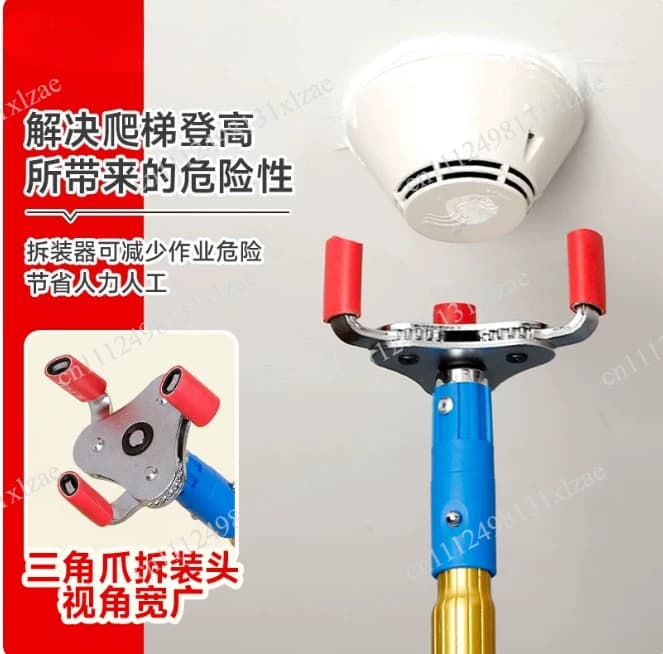 Multi functional smoke detector disassembly and assembly artifact fire temperature alarm without climbing disassembly