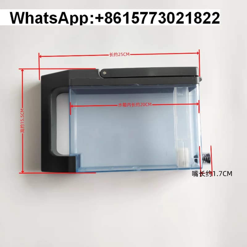 for electric steam oven accessories kettle for German-Italian 6602 MALIO MiG, etc