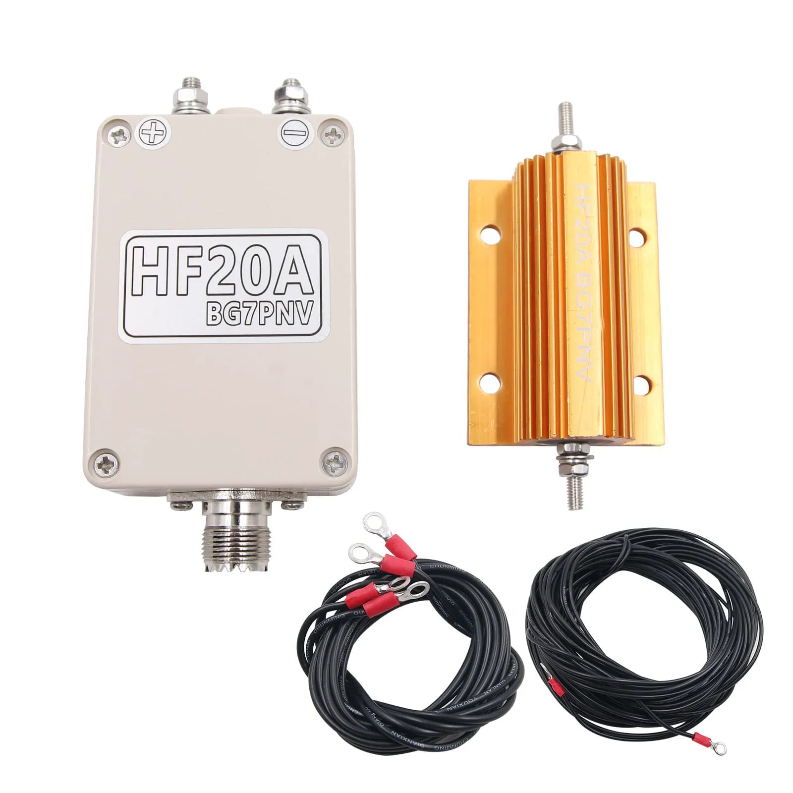 Accessori per walkie-talkie per stazione radio esterna da 1,5-30 MHz Antenna a banda intera a onde corte HF20A