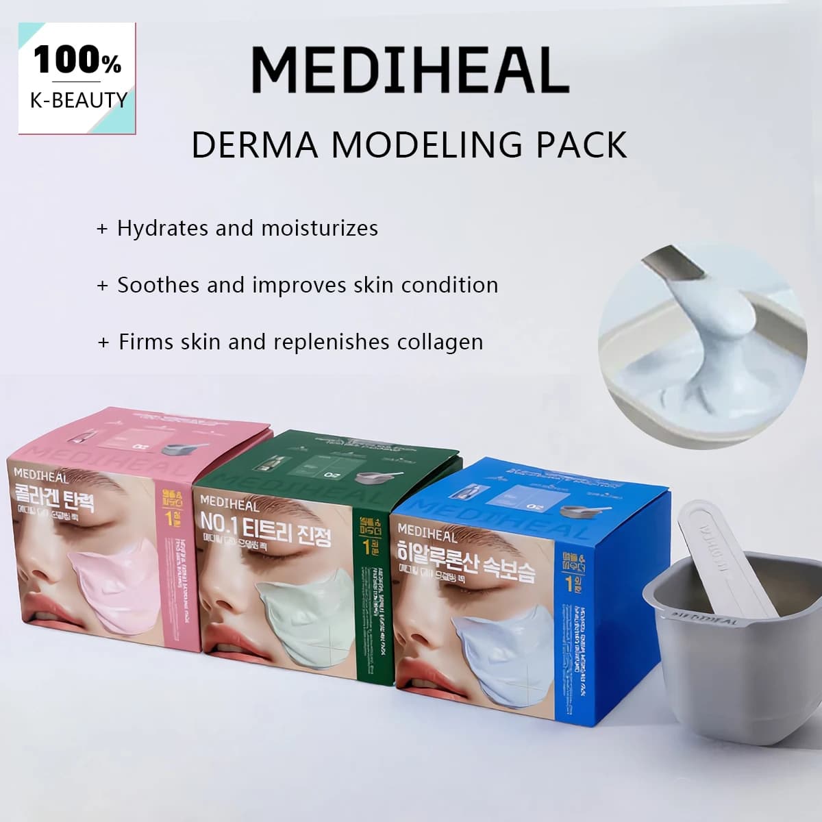 MEDIHEAL Derma Modeling Pack, Maschera Modellante Peel-Off, Texture Gel Liscia, Aderente, Idratazione Intensa, K-Beauty, Trucco Coreano