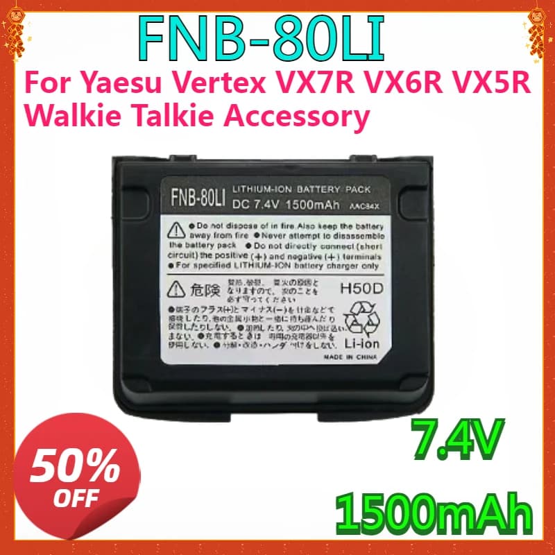 Per FNB-80LI Per Yaesu Vertex VX7R VX6R VX5R Walkie Talkie Accessorio di Ricambio FNB80Li HAM Radio Batteria 1500mAh DC7.4V