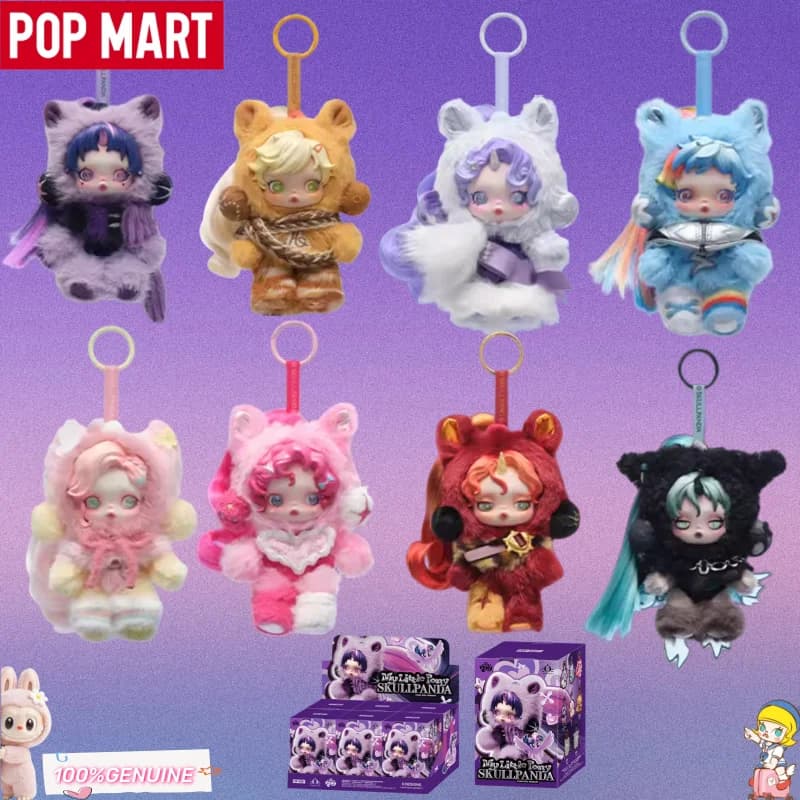 POP MART Skullpanda X My Little Pony Official Blind Box - Lovely Plush Keychain Doll Mystery Collectible Toy For Birthday Day