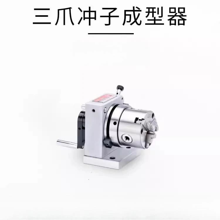Three-jaw punch shaper Precision needle grinding machine One-way two-way ER32/40 collet needle grinding machine Punch machine