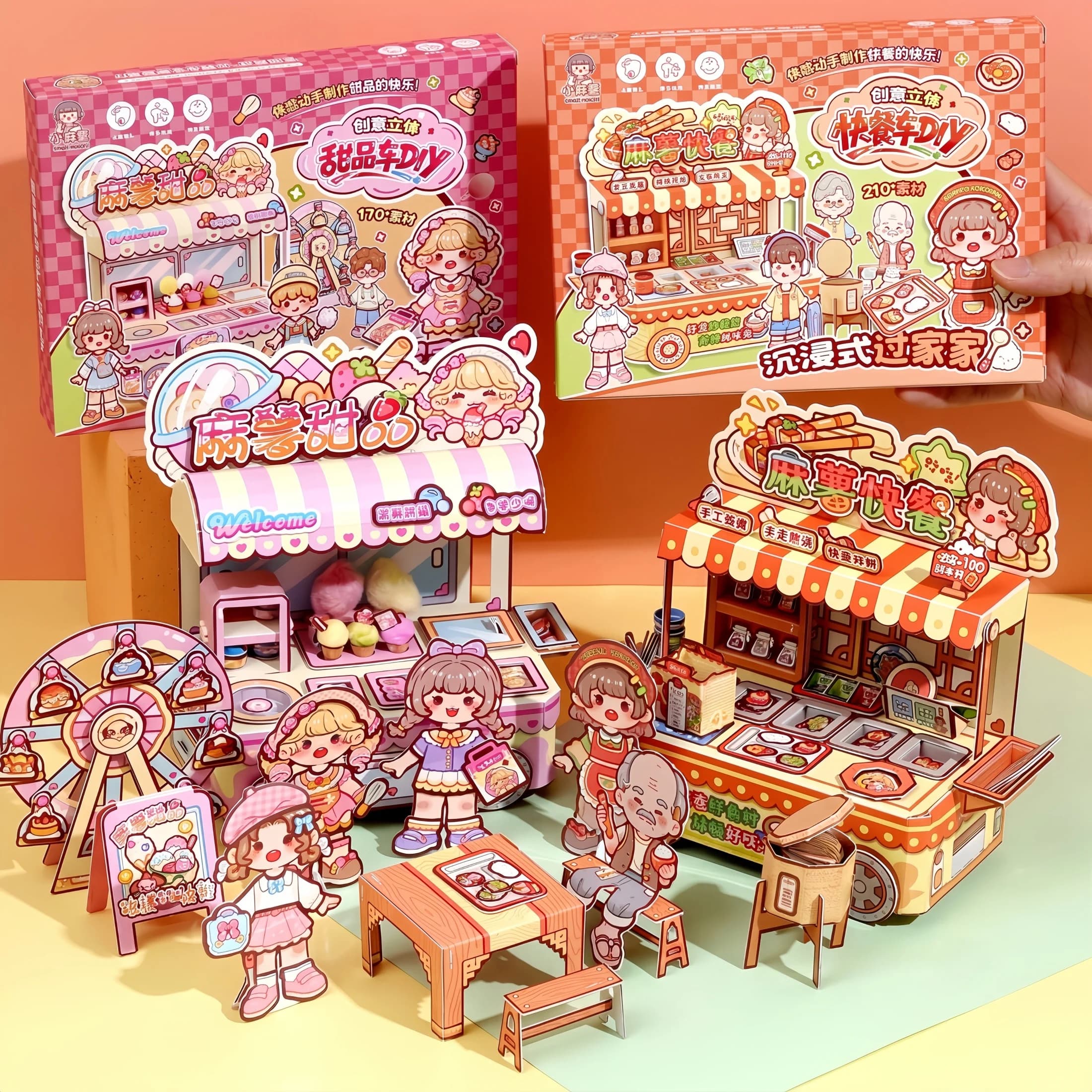 3D DIY Stickers, Children's Craft Set, Immersive Pretend Play, Educational Stickers, Quiet Book for Concentration, Food Truck Quiet Book Stickers, No-Cut Miniature Scene 3D DIY Complete Set of Tools and Materials