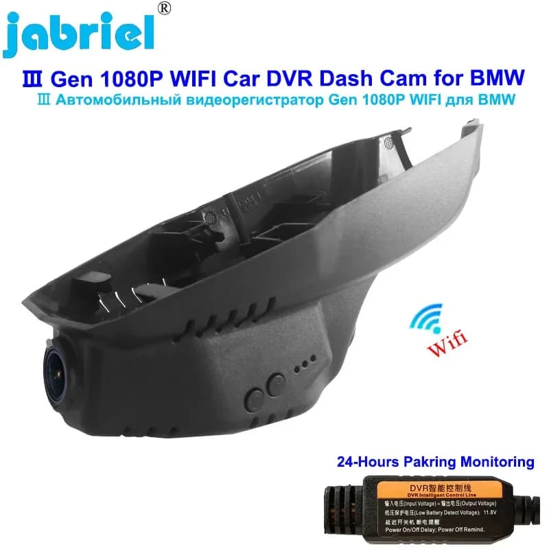 HD 1080P Wifi 24H Auto Dvr Dash Cam Camera for BMW 218i 220i for BMW Series 2 F22 F23 F44 F46 2016 2017 2018 2020 2021
