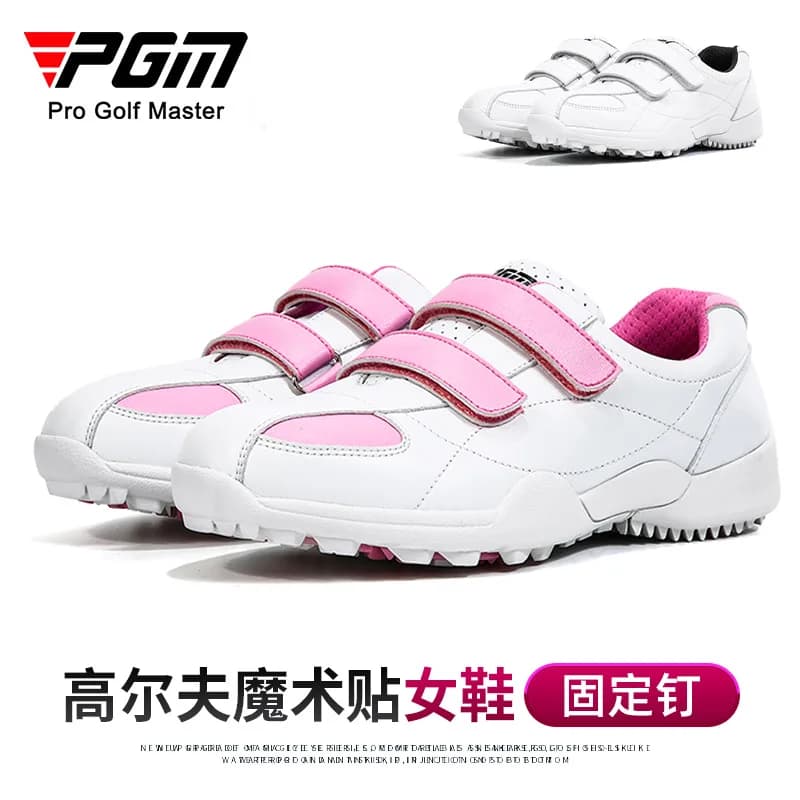 PGM Golf Scarpe da donna Impermeabili Sport casual Scarpe da ginnastica per bambini Magic Stick Traspirante antiscivolo XZ007 Commercio all'ingrosso