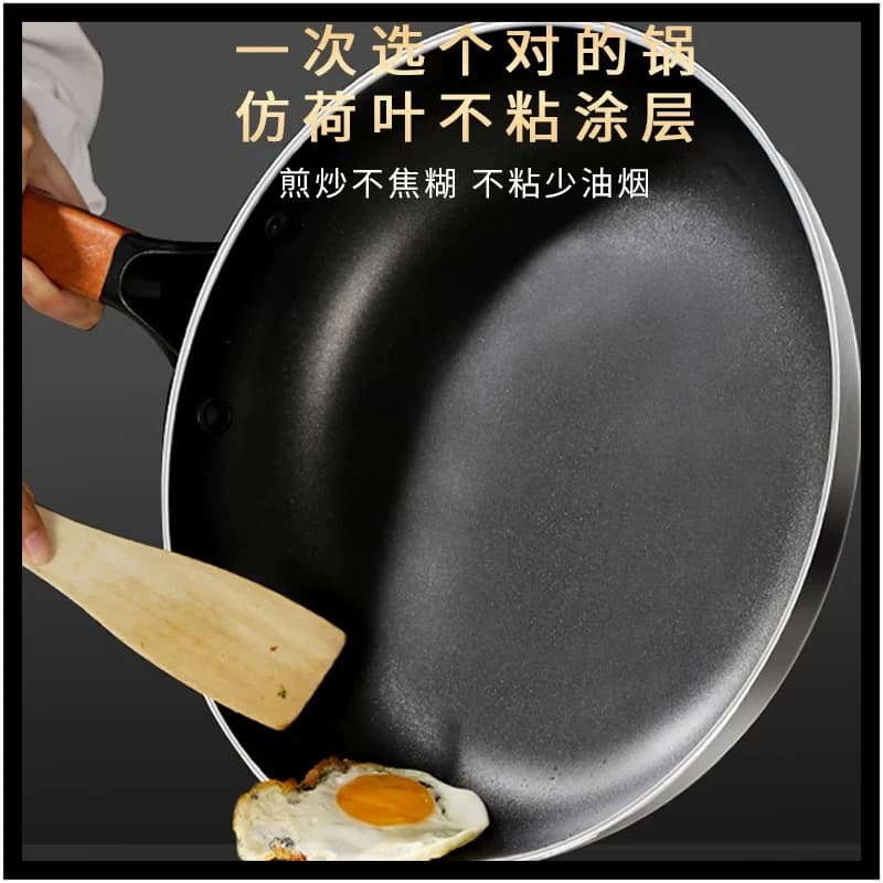 Large Creative Non-stick Frying Pan Household Commercial Hotel Skillet Compatible Induction Cooker Gas Stove