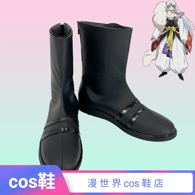Scarpe per Costume Cosplay Sesshoumaru Beast King, Stivali in Finta Pelle Fatti a Mano per Anime Inuyasha