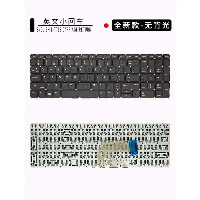 Nuova tastiera per HP 450 455R G6 G7 ZHAN 66 Seconda generazione Pro15G2 HSN-Q16C