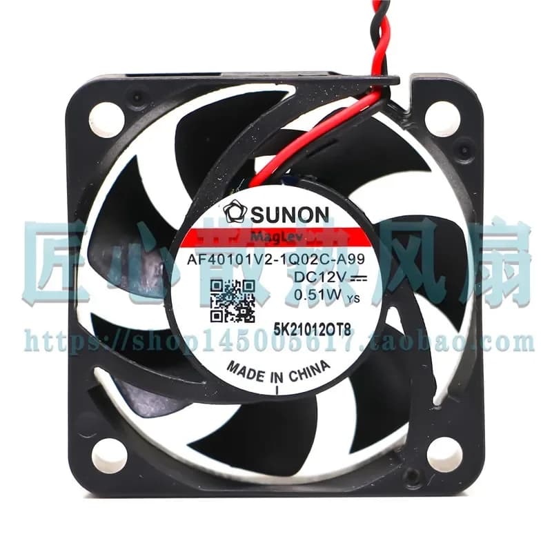 for Jianzhun SUNON AF40101V2-1Q02C-A99 DC 12V 0.51W 4CM/cm Cooling Fan