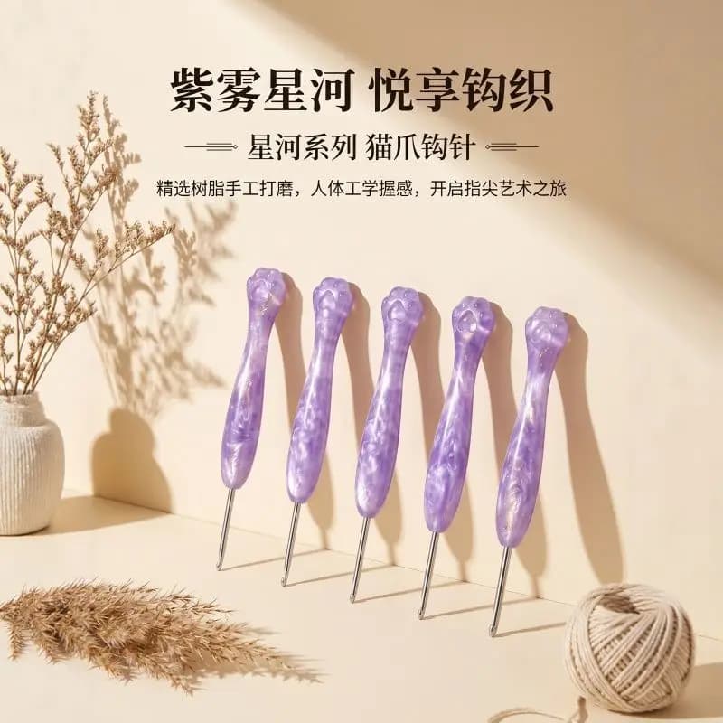 Purple Resin Hand Crochet Hook Stainless Steel Knitting Needle DIY Doll Yarn Knitting Needles