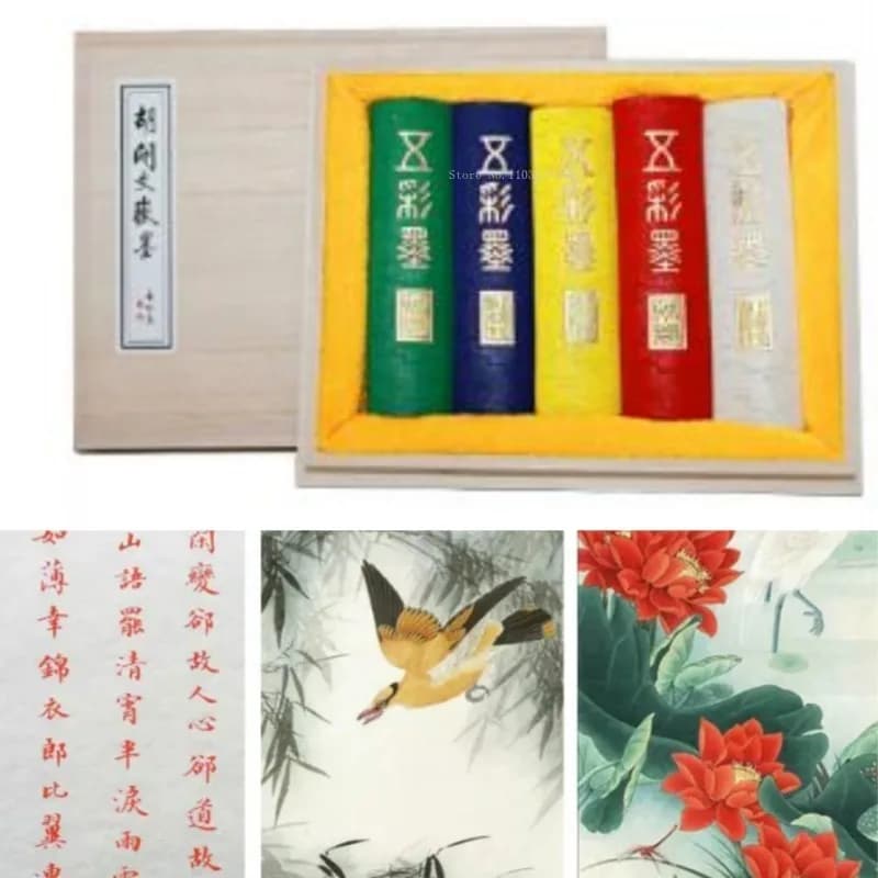 5-Color Wooden Box Study Four Treasures Color Ink Set Ancient Method Materials Art Painting Calligraphy Practice Ink Ingots