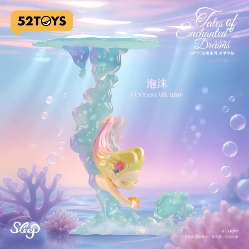 Sleep Tales of Enchanted Dreams Series Blind Box Mystery Box Cute Action Anime Figure Kawaii Model Gift Toys