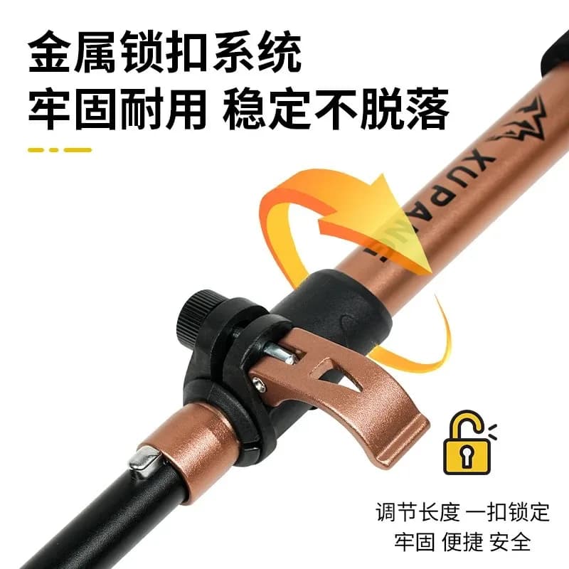 Ssi® Portable Trekking Sticks Light Aluminum Telescopic - Foldable Walking Stick Outdoor Climbing Accessories