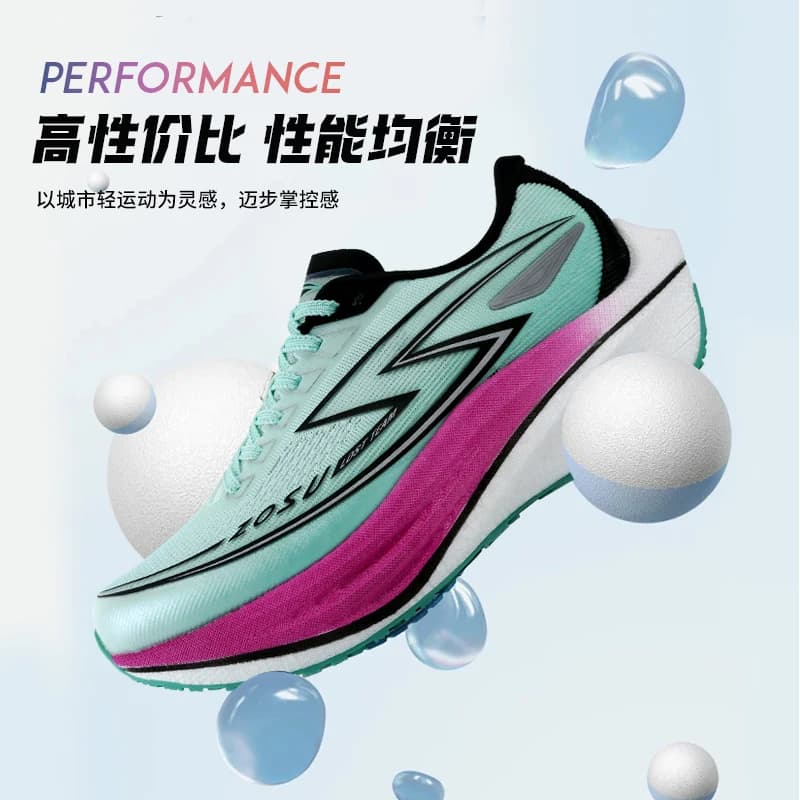 Wuyin 1.0 Shoe Shoe with Shock Absorber Bounce with Daily Training Thick Sole, Comfortable jogging, Professional Running Shoes for Marathon with Stable Half Palm Carbon Plate