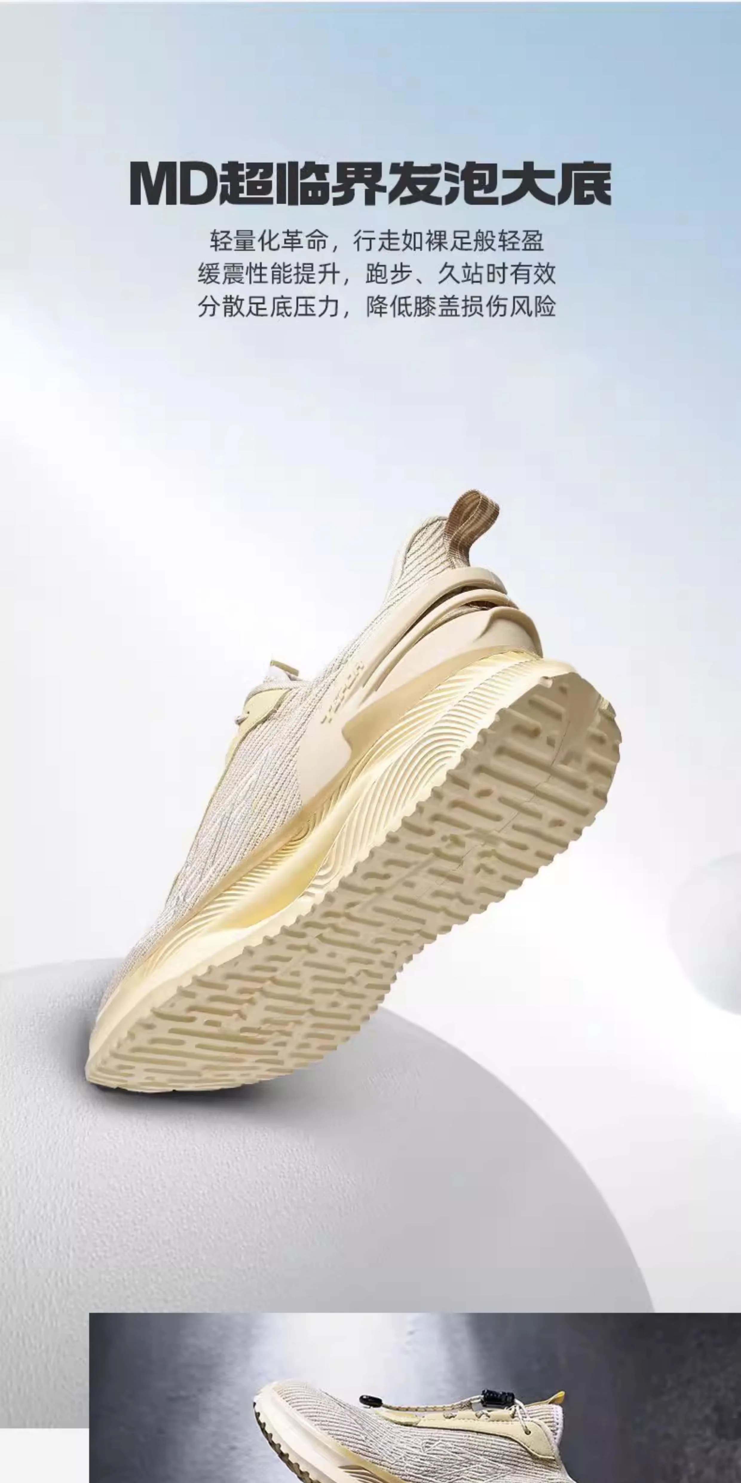 2025 Nuove scarpe da ginnastica da corsa di vendita calde Scarpe da corsa professionali Scarpe di tela leggere e traspiranti Scarpe da corsa per esterni
