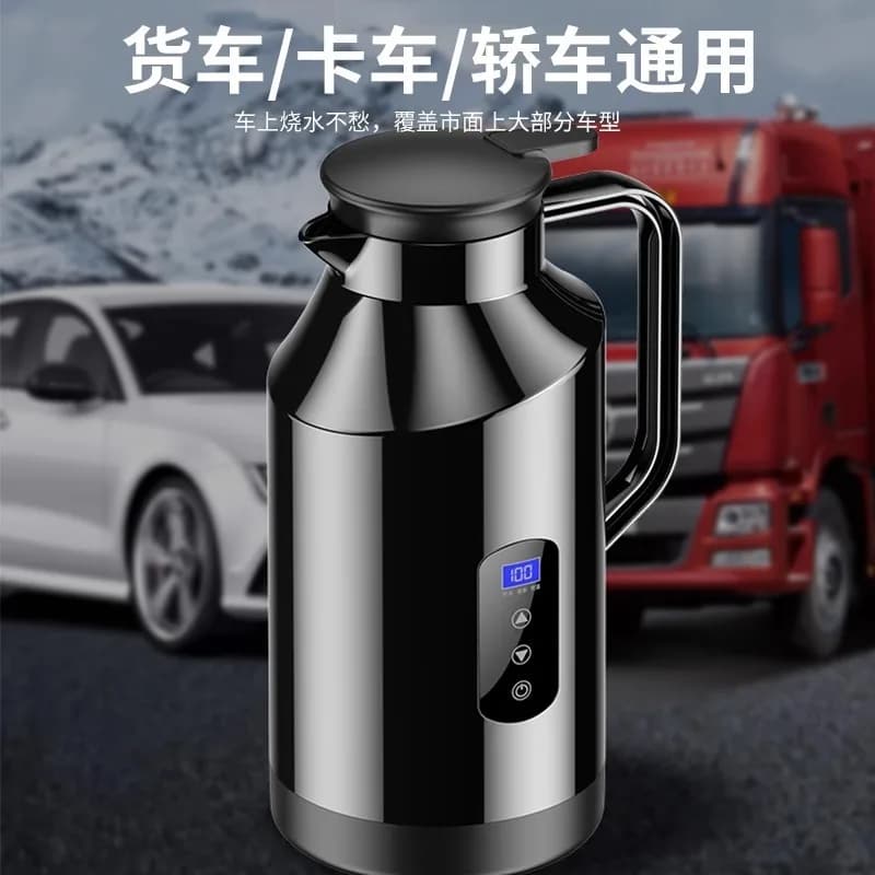 Universal electric kettle of 1.2 liters 1.5 liters for cars, insulated electric kettle for double purpose capacity 12v24v