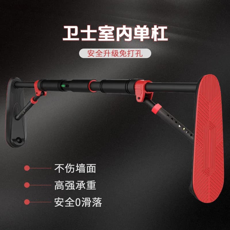 Traction bar on the door with support bar for exercises at home