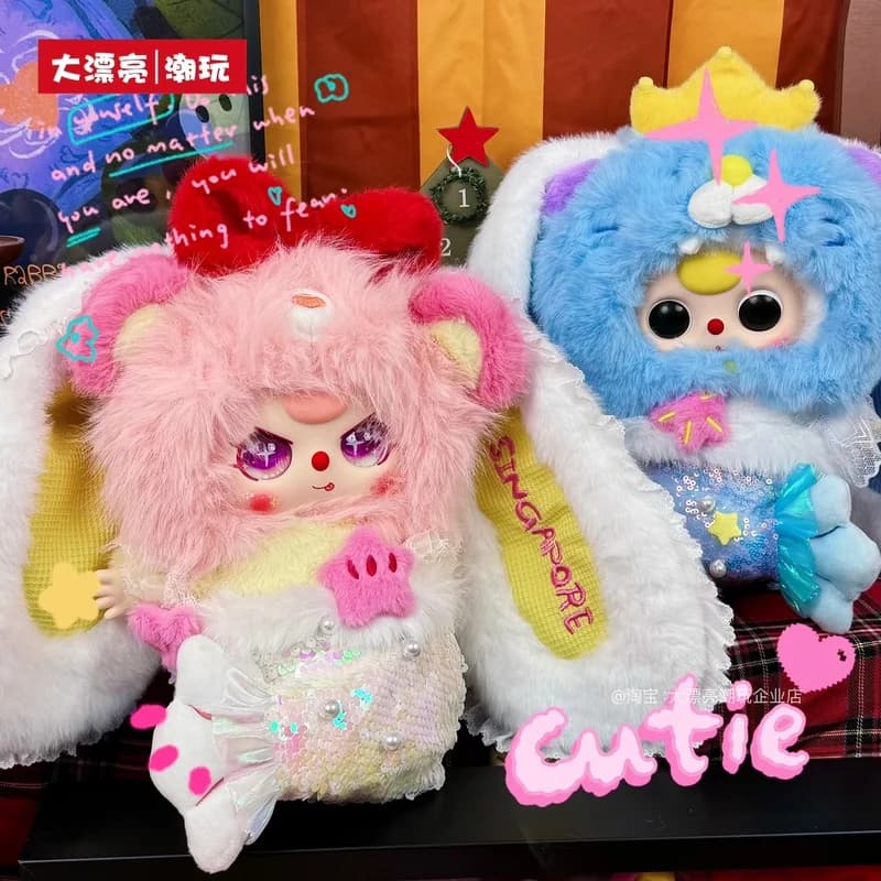 Autentico bambino tre Singapore limitato 400% vinile scatola cieca pendente carino bambola figure giocattolo sorpresa compleanno Halloween ragazza regali