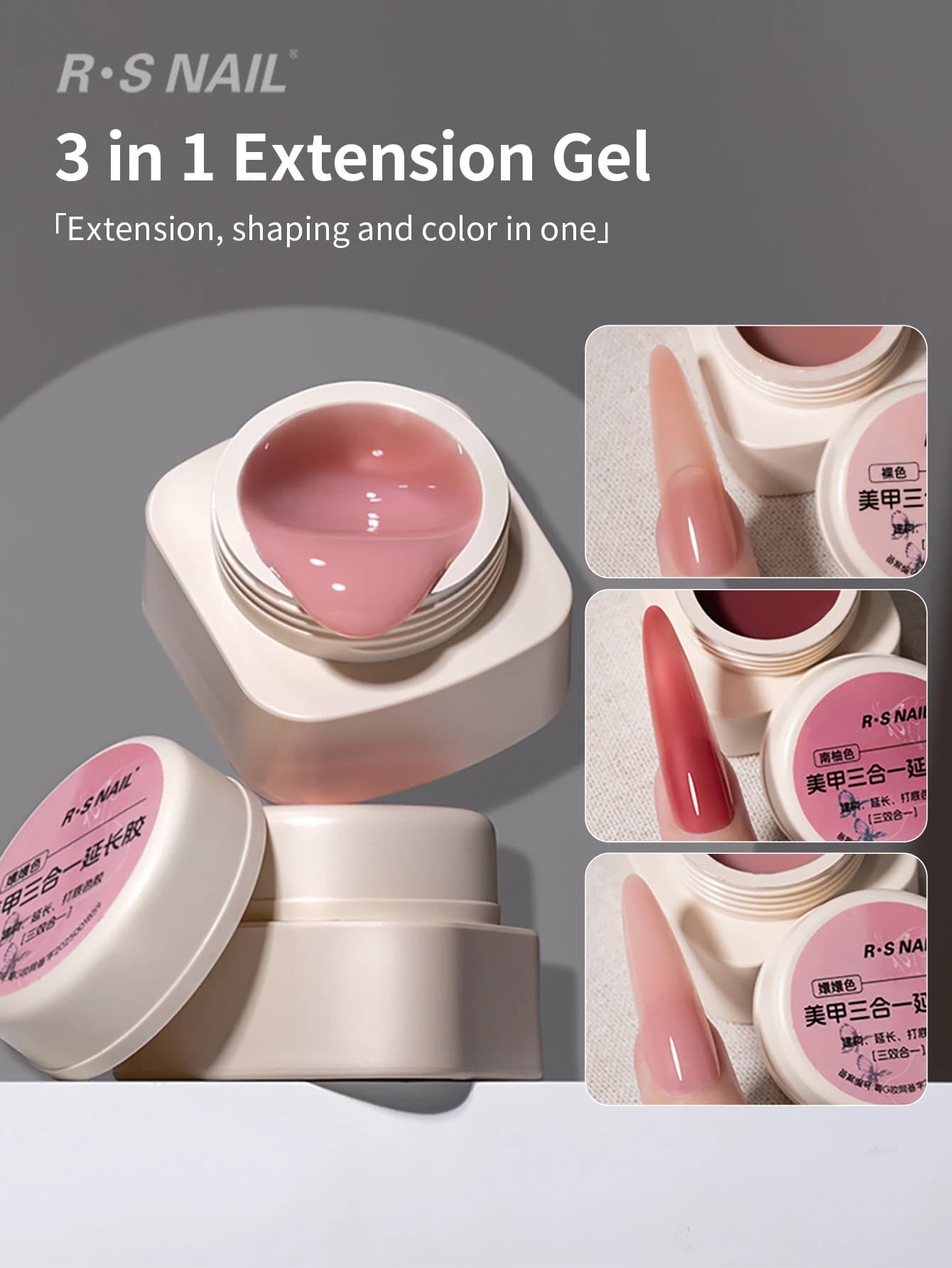 RS NAIL 5g Gel per estensione unghie gelatina Smalto per unghie Nude Pink Builder Gel per estensione Soak Off Gel per unghie autolivellante UV