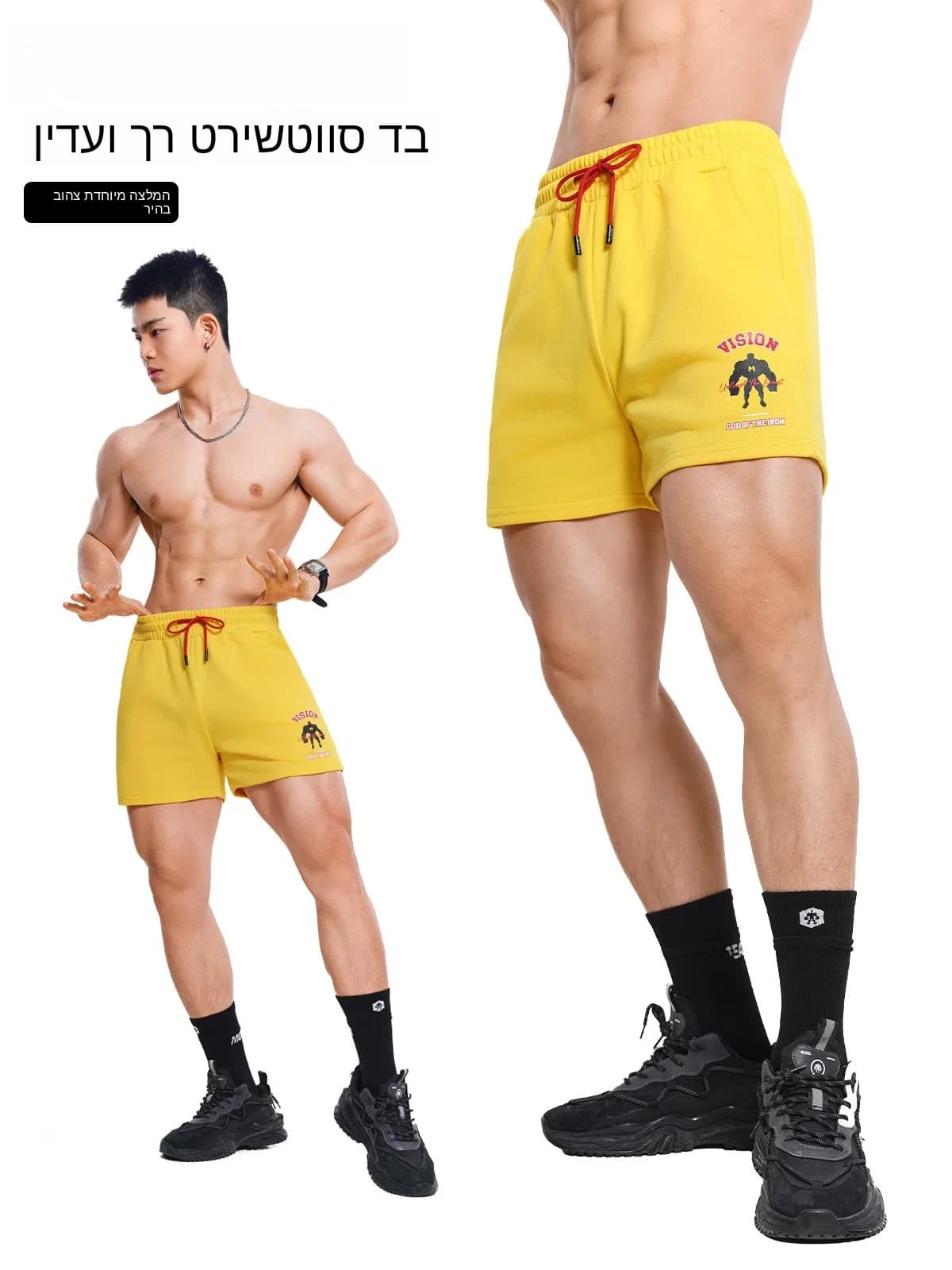 Pantaloncini Sportivi da Uomo per Fitness, Corsa e Allenamento Squat, Lunghezza Tre Quarti, Abbigliamento Sportivo Casual