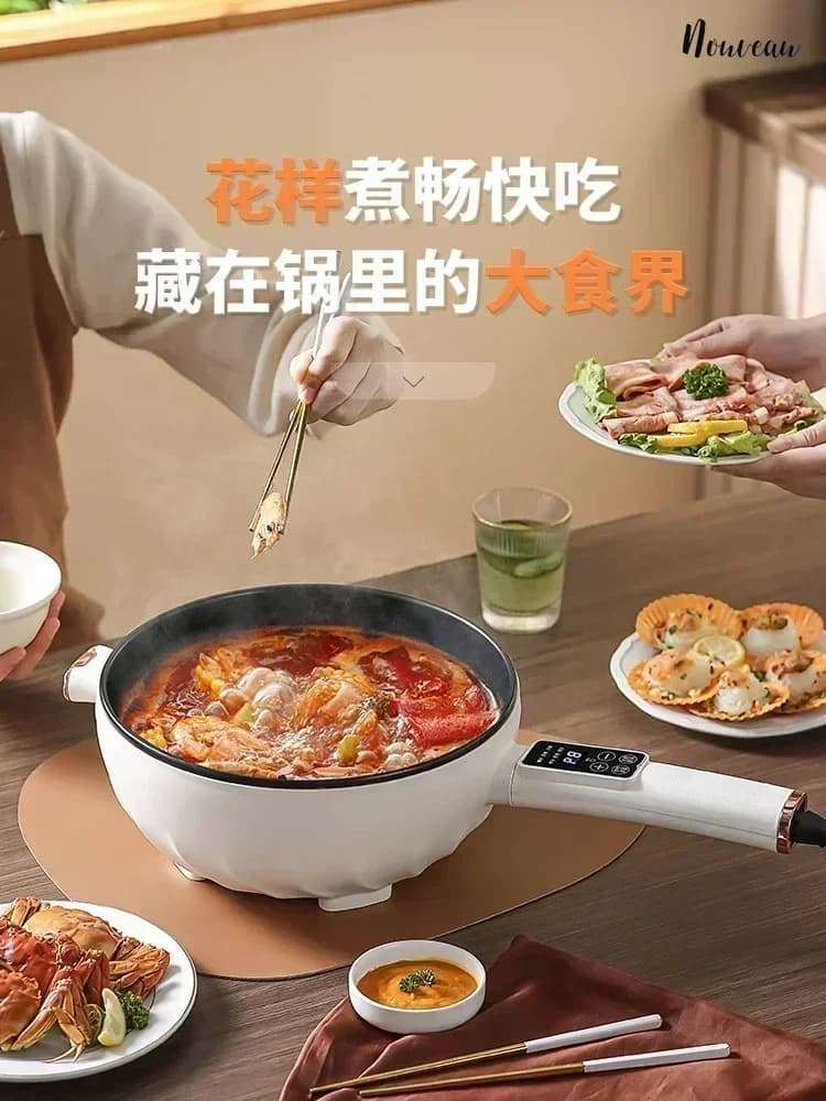 Electric frying pan Multifunctional non-stick electric cooking pot Steaming, cooking and stir-frying electric hot pot