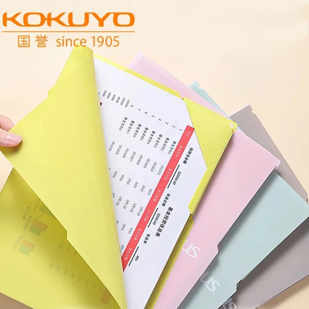 4Pcs Original Japan KOKUYO Campus File Folder A4 Large Capacity Test Paper Document Organizer Student Office Stationery