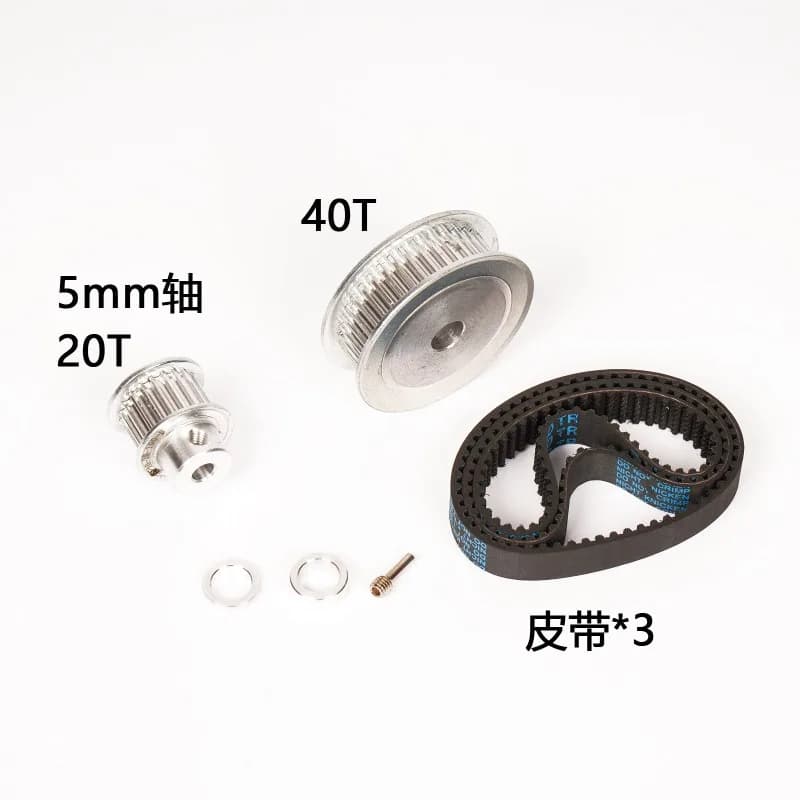 Belt Drive Center Spool Kit for ARRMA 1/7 Limitless F1 V2 Speed Run RC, M8 Pinion Compatible, Lower Ratio Cooler ESC/Motor