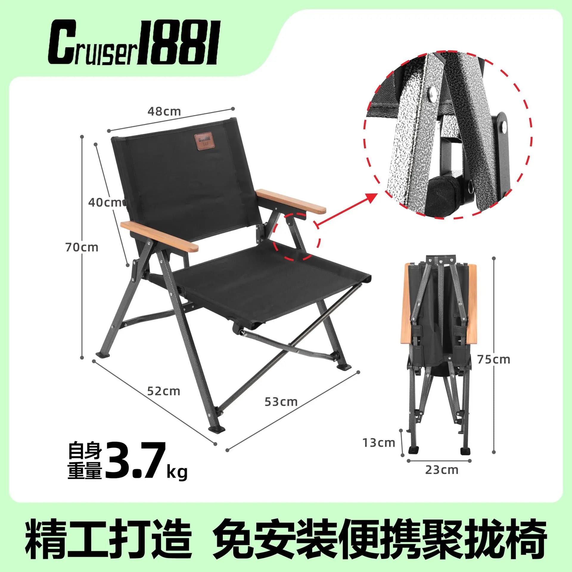 Sedia leggera pieghevole Naturehike Gadget da pesca Rilassamento per attrezzatura Sedie da viaggio all'aperto Amaca da spiaggia Picnic da campeggio