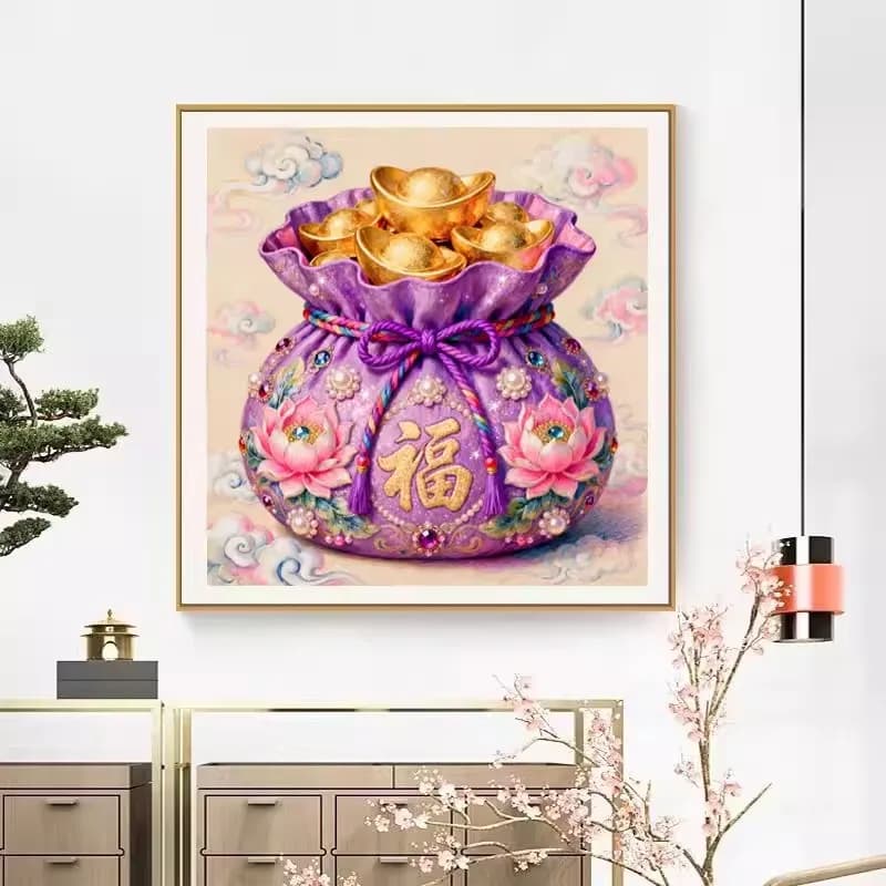 60x60cm 9CT 11ct Cross Stitch Kit - DIY Embroidery Lucky Bag Needlework with Pre-Printed Design And Thread Set