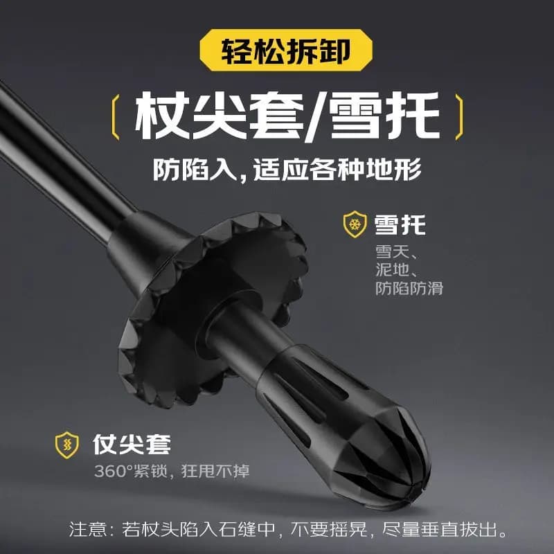Ultra‑Light Aluminum Alloy 5‑Section Folding Trekking Pole Outdoor Gear for Mountaineering Hiking Camping Adventures