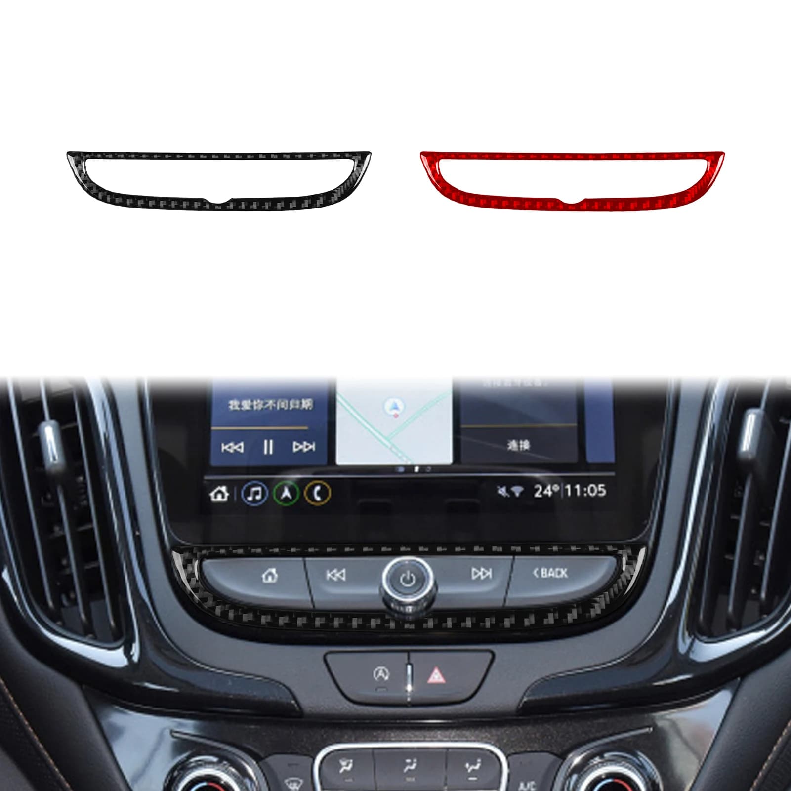 For Chevrolet Tailblazer Equinox 2018—2022 Real Carbon Fiber Auto Navigation Button Trim Cover Frame Sticker Decorative accessory
