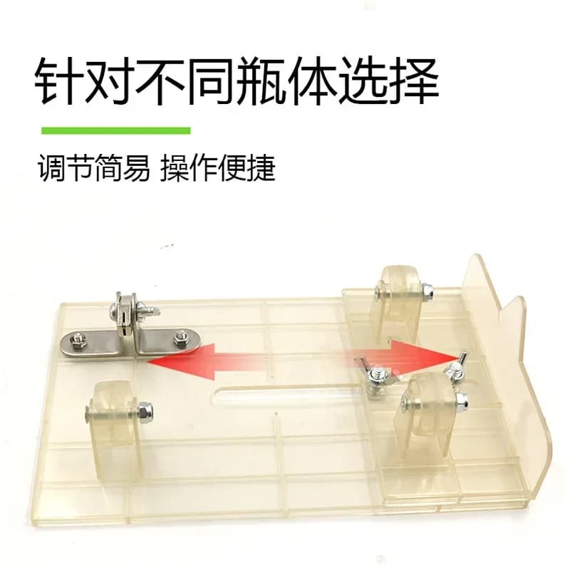Cutting tool for wine bottles DIY-made PC card high strength thickened Taglierina for glass bottles with head cut in hard metal