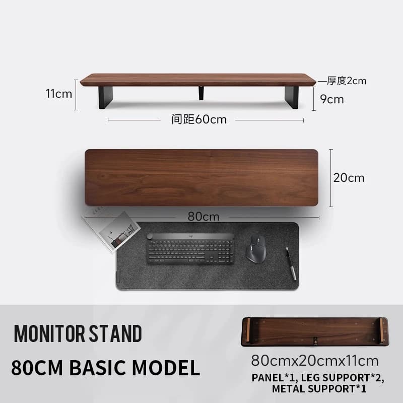 Z3 modular monitor heightening stand walnut surface computer screen pad elevated office desk 80/100/120CM