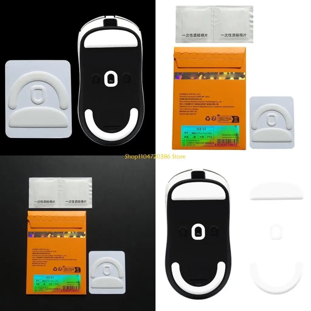 K0EA 1Set Ice Version Mouse Feet for ATK Mouse Feet Pad Glides Curveds Edges Mouse Skates Sticker