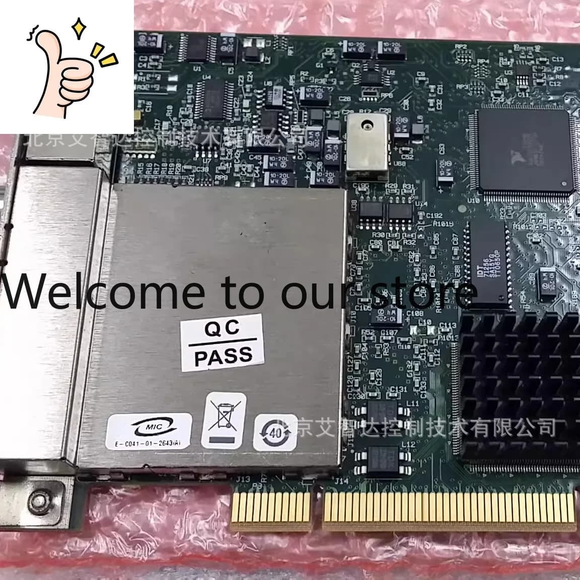 NI PCI-5112 High Speed Capture Card, Digitizer