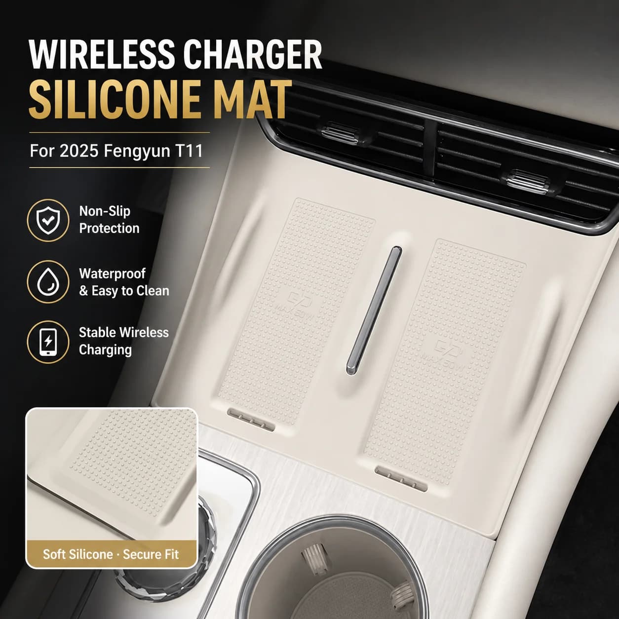 Center Console Wireless Charger Silicone Anti-Slip Protective Mat For 2025 Fengyun T11 Car Interior Accessory