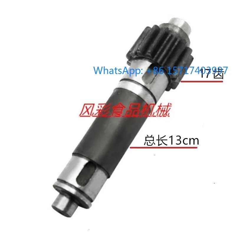 Lifeng Xuzhong B20B25B30 Frullatore Frullino for eggs Original accessories 17-37-25 Reduced shaft