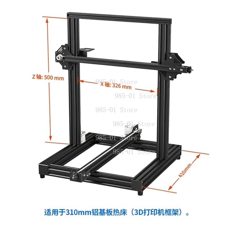Telaio esterno in lega di alluminio da 235/310 mm, accessori fai-da-te per stampante 3D con piano riscaldato