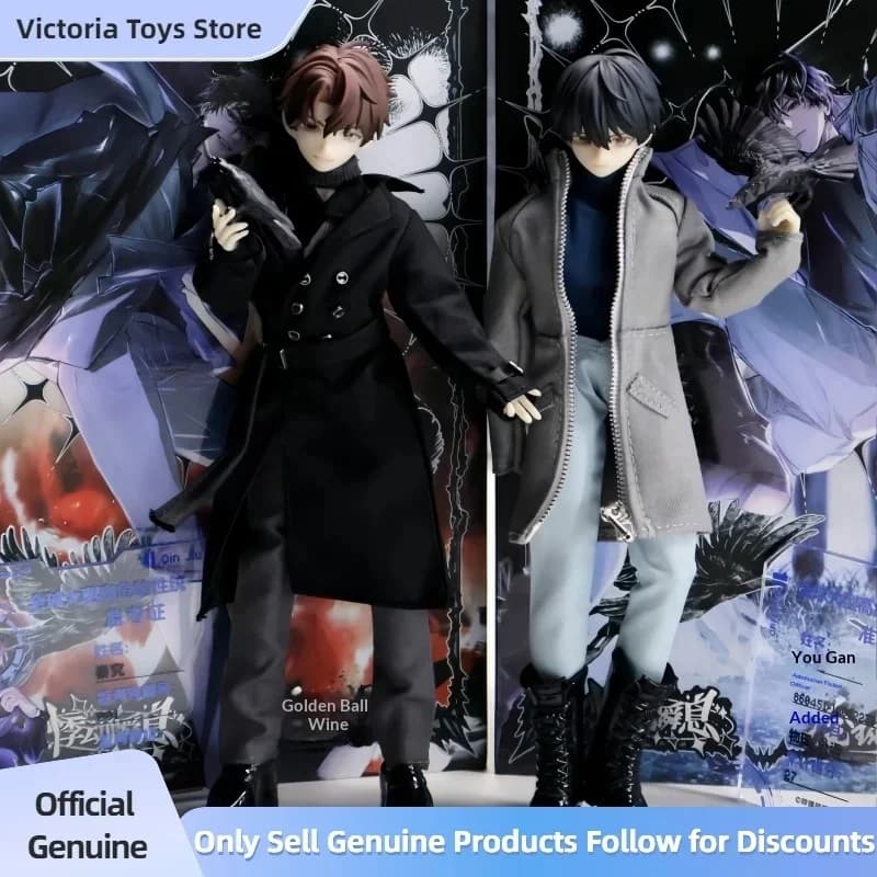 Genuine Throbbing Moment Global Examination Manhua Blind Box 1/8 MJD Articulated Doll You Huo Qin Jiu Collectible Anime Figure