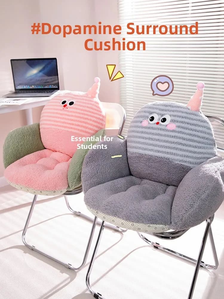 Dopamine Office Chair Cushion with Integrated Lumbar Support, Seat Padding, Student Desk Chair Bearing, Design Carton