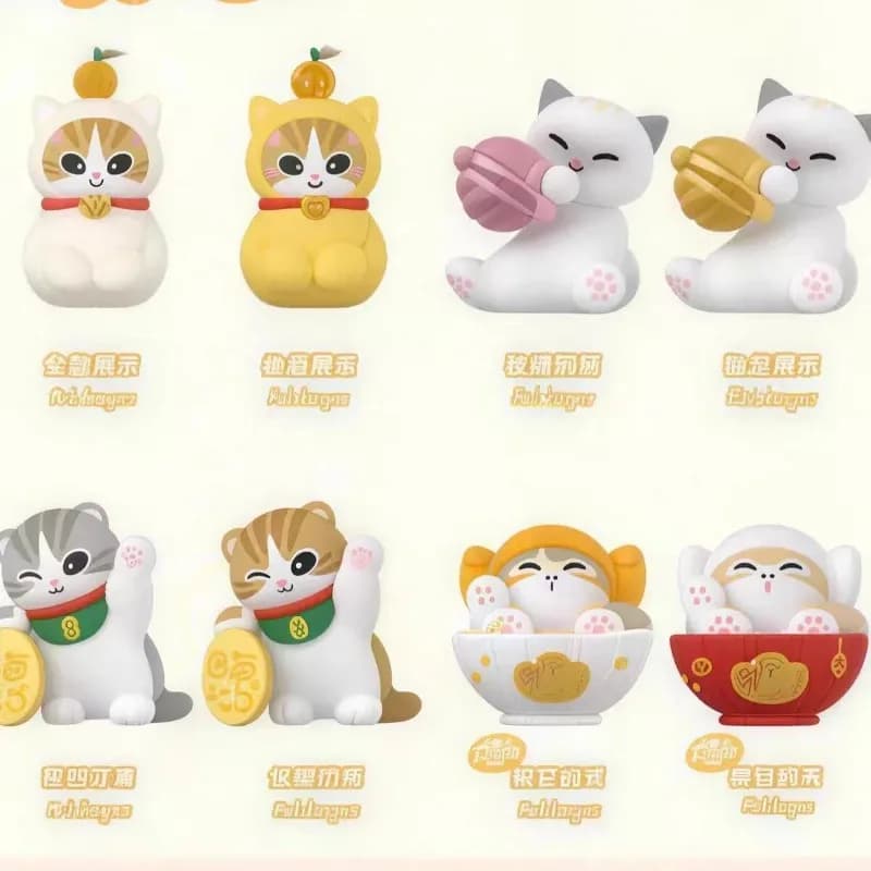 Funism Mofusand Lucky Cat Series Blind Box Toys Anime Figure Mini Figures Collection Ornaments Girls Boys Gifts