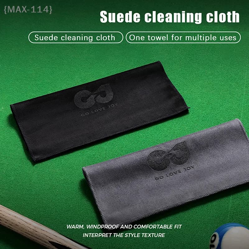 【MAX-114】Panno in microfibra multifunzione per la pulizia delle stecche da biliardo - Panno lavabile per la pulizia delle stecche da snooker【WX】